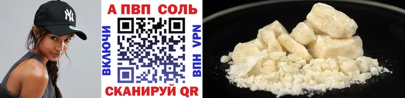A PVP СК КРИС  сколько стоит  Заречный 