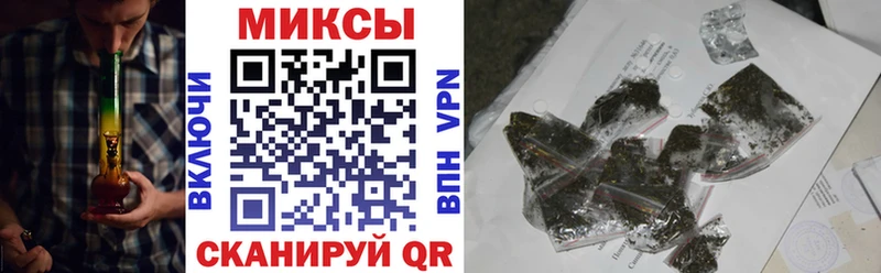 Бутират оксибутират  как найти закладки  Заречный 