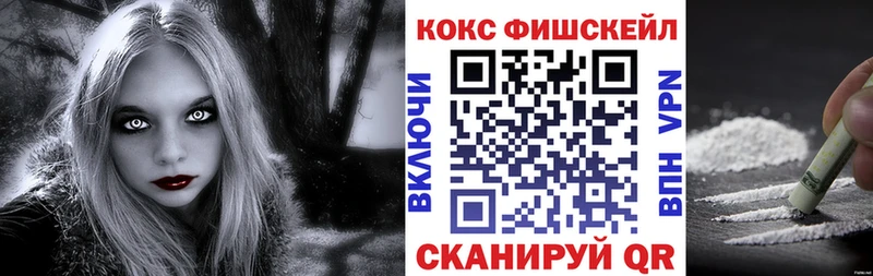 COCAIN 98%  где купить наркоту  Заречный 