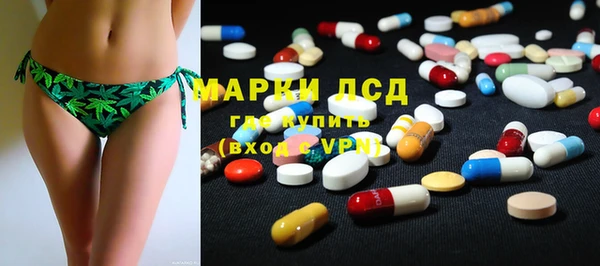 круглые Баксан