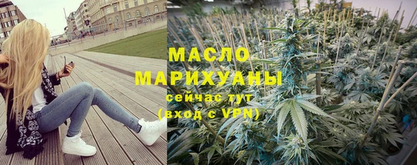 mdpv Балахна