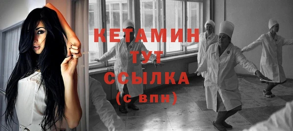 круглые Баксан
