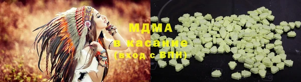 кокс Балабаново