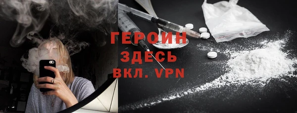 кокс Балабаново