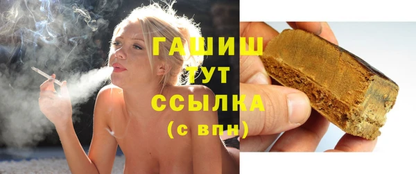 круглые Баксан