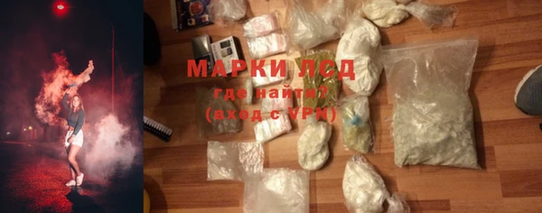 круглые Баксан