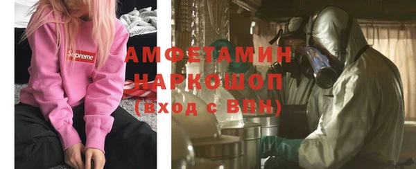 кокс Балабаново