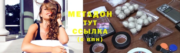 mdpv Балахна