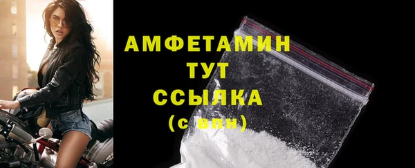 винт Семёнов