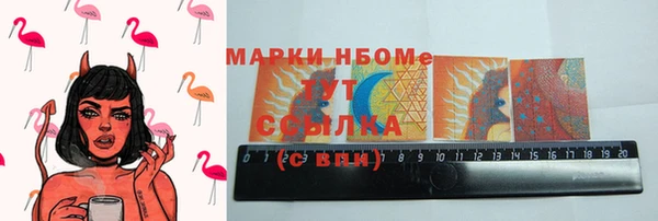 кокс Балабаново