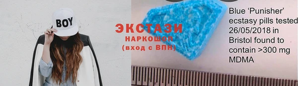 круглые Баксан
