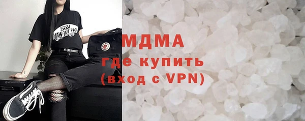 круглые Баксан