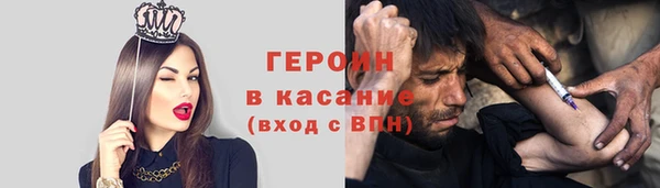 круглые Баксан