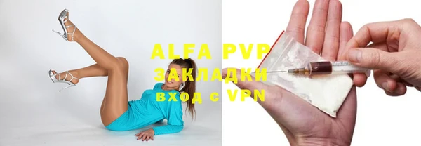 круглые Баксан