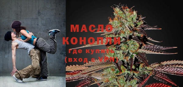 mdpv Балахна