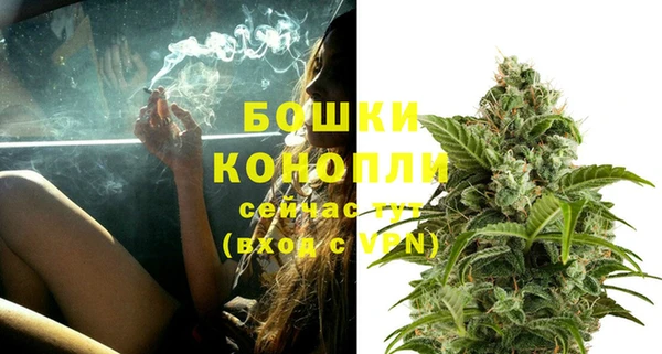 mdpv Балахна