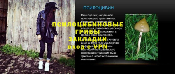 кокс Балабаново