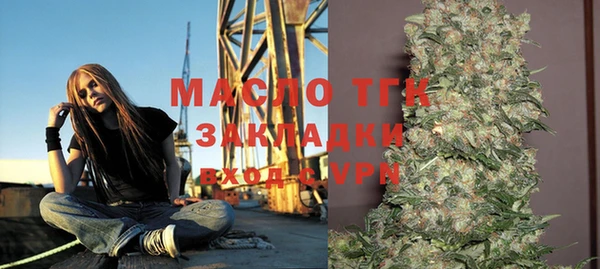 mdpv Балахна