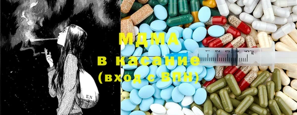 каннабис Аркадак