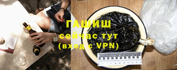 кокс Балабаново