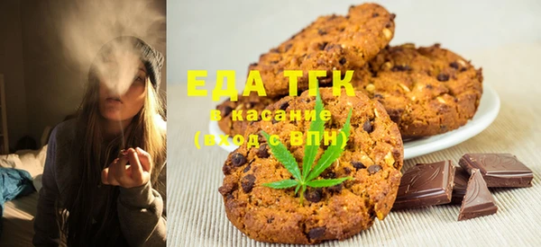 mdpv Балахна