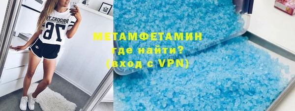 круглые Баксан