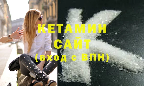 круглые Баксан