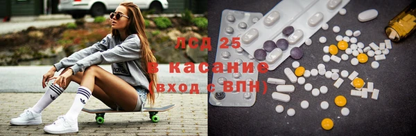 кокс Балабаново