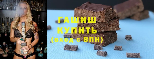кокс Балабаново