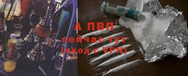 кокс Балабаново