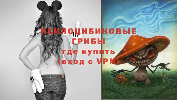 круглые Баксан
