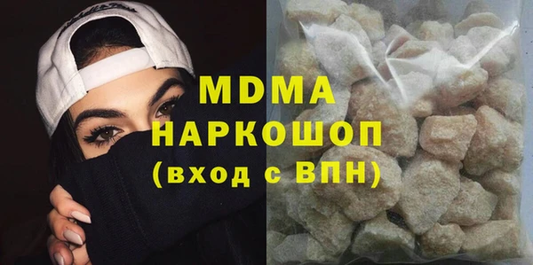 марихуана Семилуки