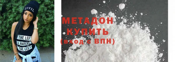 винт Семёнов