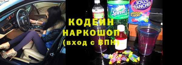 круглые Баксан