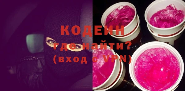 гидропоника Семикаракорск