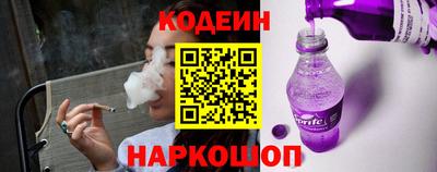 гидра Кинель