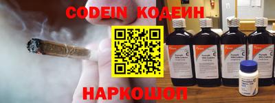 мефедрон VHQ Кимры