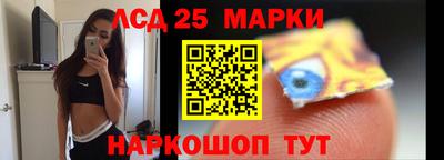 мяу мяу кристалл Кингисепп