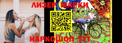 мефедрон VHQ Кимры
