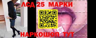 мефедрон VHQ Кимры