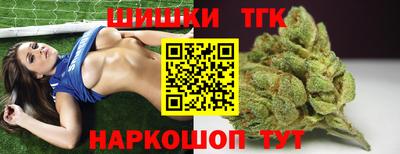 мефедрон VHQ Кимры