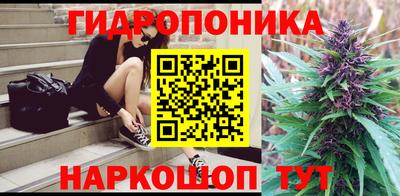 мяу мяу кристалл Кингисепп