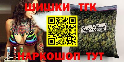 мефедрон VHQ Кимры