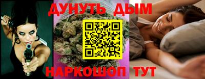 гидра Кинель