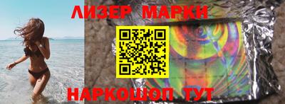 мефедрон VHQ Кимры