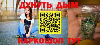 мефедрон VHQ Кимры