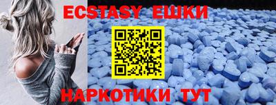 мефедрон VHQ Кимры