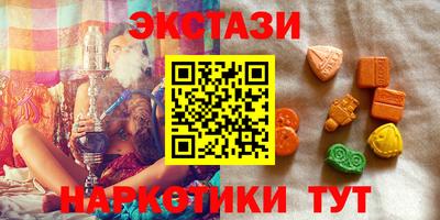 гидра Кинель