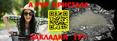 мефедрон VHQ Кимры
