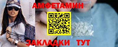 мефедрон VHQ Кимры
